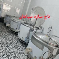 دیگ بخار چلو و خورشت پز صنعتی|کافی‌شاپ و رستوران|اصفهان, چرخاب|دیوار