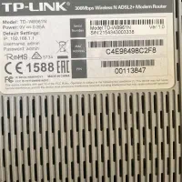 مودم TP-LINK|مودم و تجهیزات شبکه|اصفهان, خانه اصفهان|دیوار
