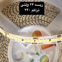 نورپردازی مدرن نورخطی و لاینر|مصالح و تجهیزات ساختمان|بندرعباس, |دیوار