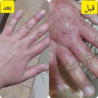 رضایت مندی