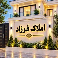 فروش-فوری-آپارتمان-یک-خوابه-سندتکبرگ