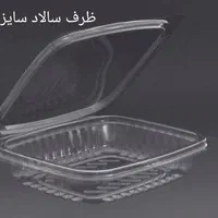سالاد فصل،سالاد شیرازی،سبزی خوردن|خدمات پذیرایی، مراسم|همدان, |دیوار