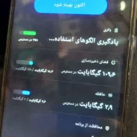 a05|موبایل|رشت, کوی امام رضا|دیوار