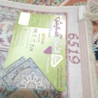 یک جفت فرش طرح خشتی ۴متر