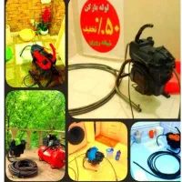 لوله بازکنی کل شهرقدس ارزانترین(۱۰۰٪تضمینی)۲۴س