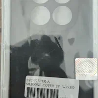 گوشی Redmi Note 14 pro 5G|موبایل|زاهدان, |دیوار