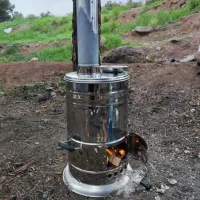 سماور آتیشی