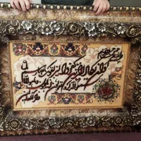 تابلو فرش دستبافت ابریشم|تابلو فرش|مشکین‌دشت, |دیوار