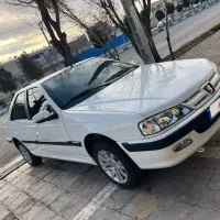 پارس سال xu7p