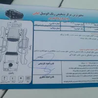 پراید|خودرو سواری و وانت|سیرجان, |دیوار