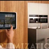 خانه هوشمند NEXO