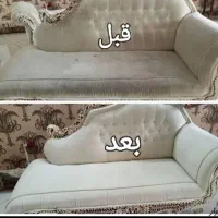 خدمات مبل شویی خوشخواب فرش موکت مبلشویی نانو