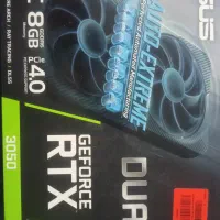 کارت گرافیک 3050rtx