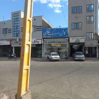 فروش مغازه ۱۸۰ متری|فروش مغازه و غرفه|سبزوار, شهرک صنعتی خاوران|دیوار