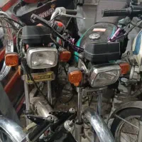 فروش انواع موتور مزایده و پلاک ملی|موتورسیکلت|بندرعباس, |دیوار