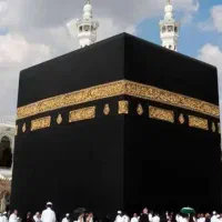 فیش حج تمتع