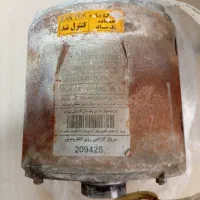 دینام کولر آبی|کولر آبی|کرج, کلاک نو|دیوار