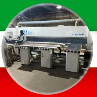 استخدام برشکار کات و دورکن و نوارکار ام دی اف