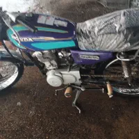 هندا مزایده 95