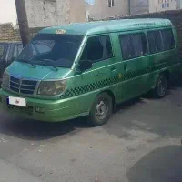 ون دلیکا مدل ۸۶