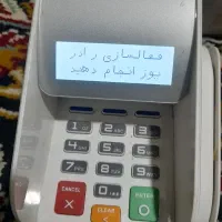 پین پد.رمز زن مشتری.رکوردر اچ دی|فروشگاه و مغازه|مشهد, شهید قربانی|دیوار