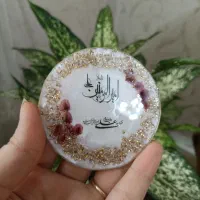 مگنت رزینی مذهبی با نام امیر المومنین ع،ائمه اطهار