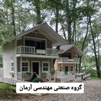 کانکس ویلایی روف گاردن دار