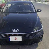 النترا ۲۰۲۵ لا کاغذی