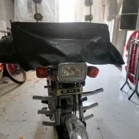 موتور احسان