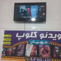 تلوزیون سامسونگ