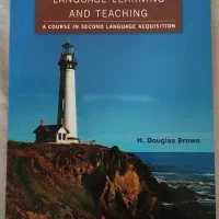 کتاب principles of language learning