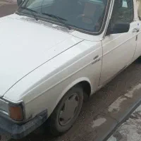 حمل بار وانت پیکان