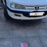 پرشیا مدل ۱۴۰۲ Xu7P  سفارشی