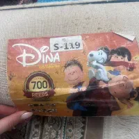 فرش ۴ متری در حد نو|فرش|رشت, نخودچر|دیوار