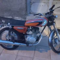 متور مزایده