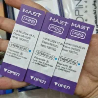 وسایل تتو برندEz|آرایشی، بهداشتی، درمانی|یزد, |دیوار