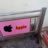 تخت فرفورژه