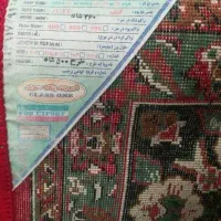 حراج فرش ماشینی 12|فرش|ارومیه, |دیوار