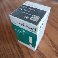 نوار قند اکیو چک اکتیو