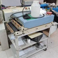دستگاه پرس فیوزینگ اوشیما