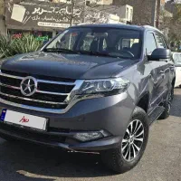 دایان . دایون . y7 . در حد صفر|خودرو سواری و وانت|مشهد, شریف|دیوار