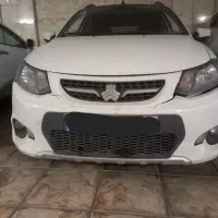 سپر جلوی کوییک