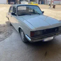 پیکان سالم