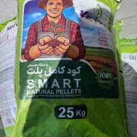 هدف تناژ و درآمد بیشتر/کود ارگانیک اسمارت