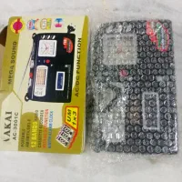 رادیو و کاست آکی|صوتی و تصویری|تایباد, |دیوار