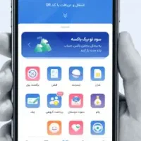 در بلو بانک 500تومن دریافت کنید