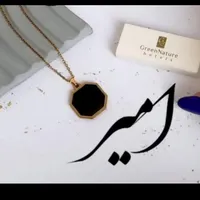 گردنبند حرارتی|بدلیجات|اراک, |دیوار