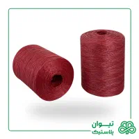 نخ و طناب پلاستیکی