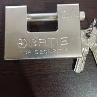 قفل کتابی