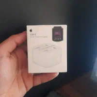 آداپتور آیفون اصلی